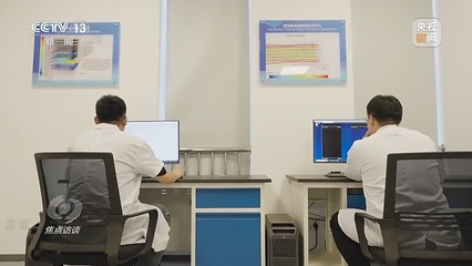 焦點訪談｜“包袱”變財富 技術(shù)咨詢?nèi)绾巫尅伴e置”資源“變現(xiàn)”