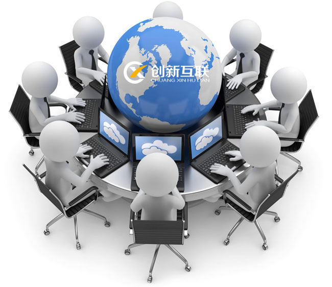 北京海淀區(qū)專業(yè)網(wǎng)站建設(shè)、設(shè)計(jì)與制作公司盤(pán)點(diǎn)與選擇指南